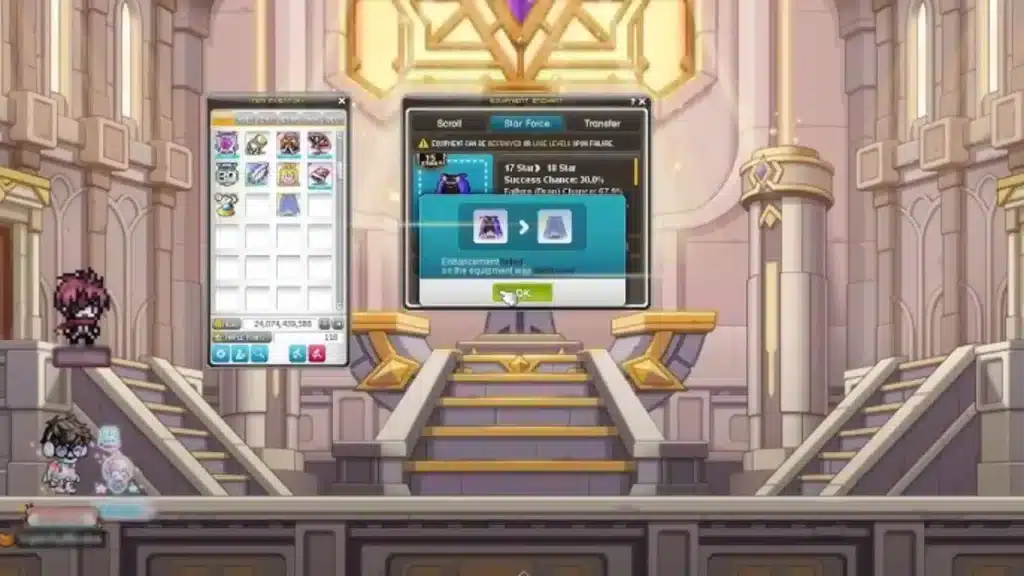  لقب المحقق، MapleStory