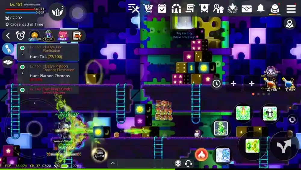 скрытая миссия Toy Factory MapleStory