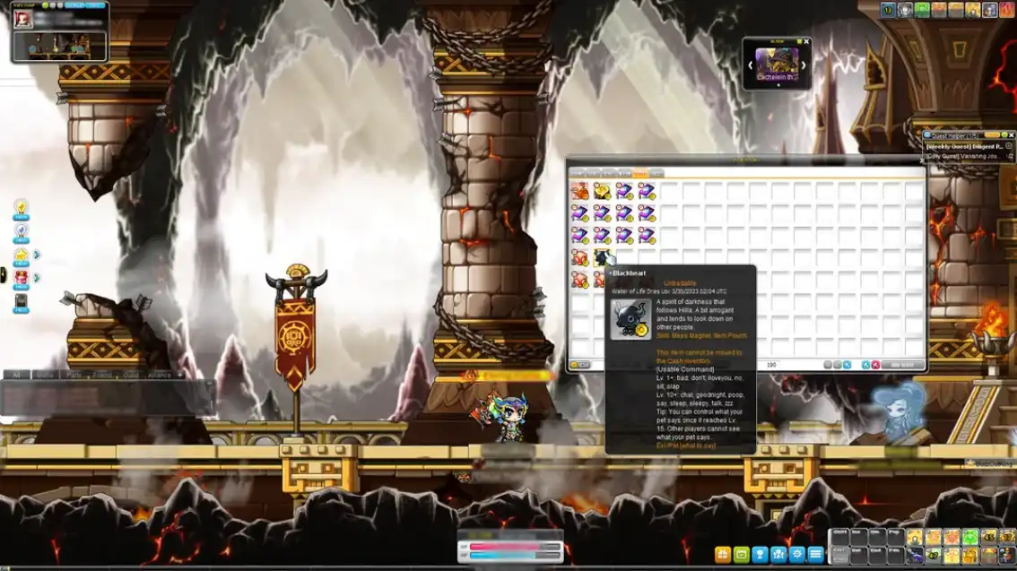 MapleStory Blackheart mount