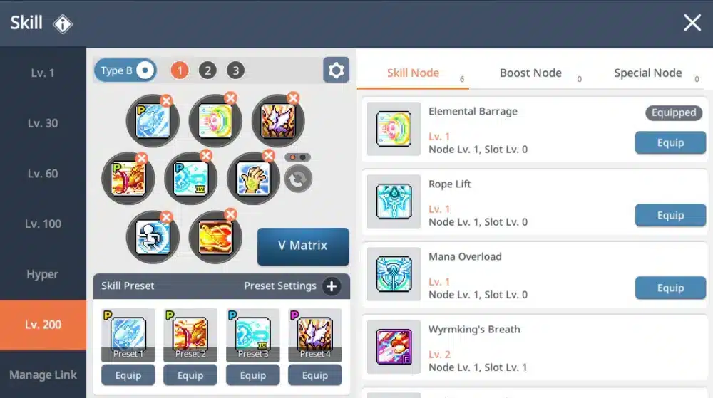 MapleStory M скилл-колесо