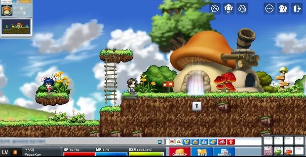 زي Purple Fantasy في MapleStory