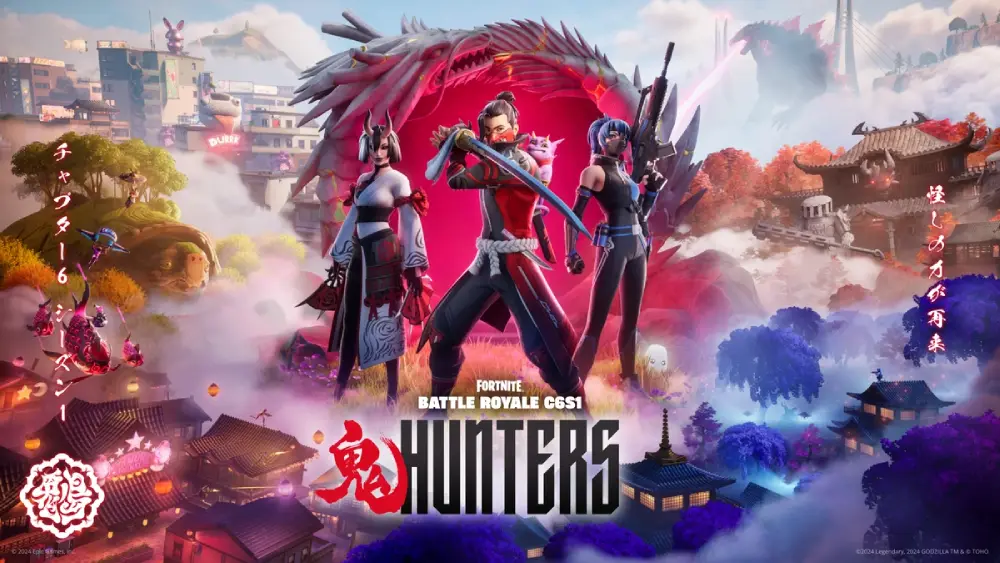 When Is Chapter 6 Coming Out in Fortnite? Release Date and Updates