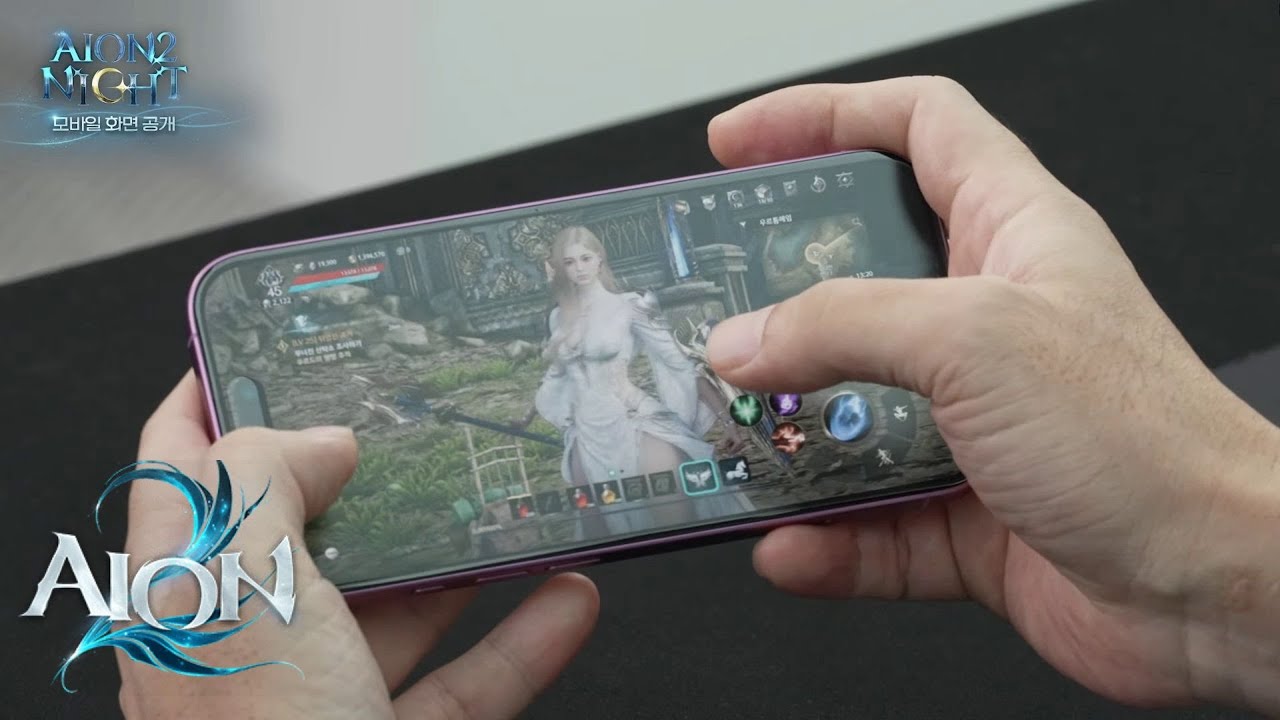 aion 2 mobile