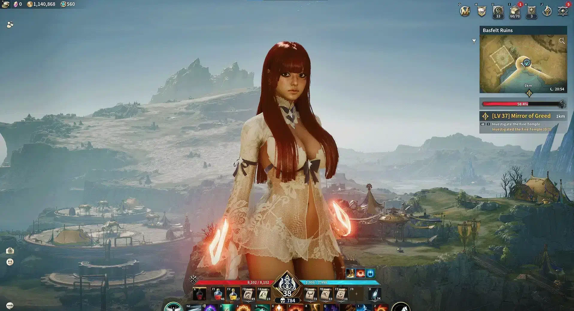 AION 2 Taiwan Release Date