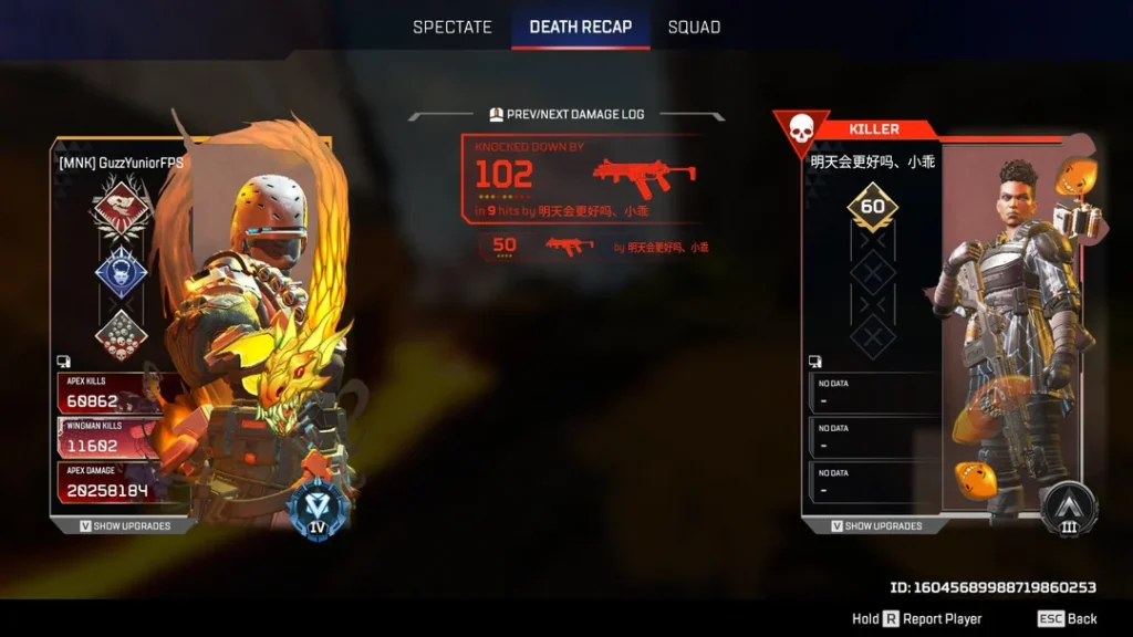 Apex Legends trampas