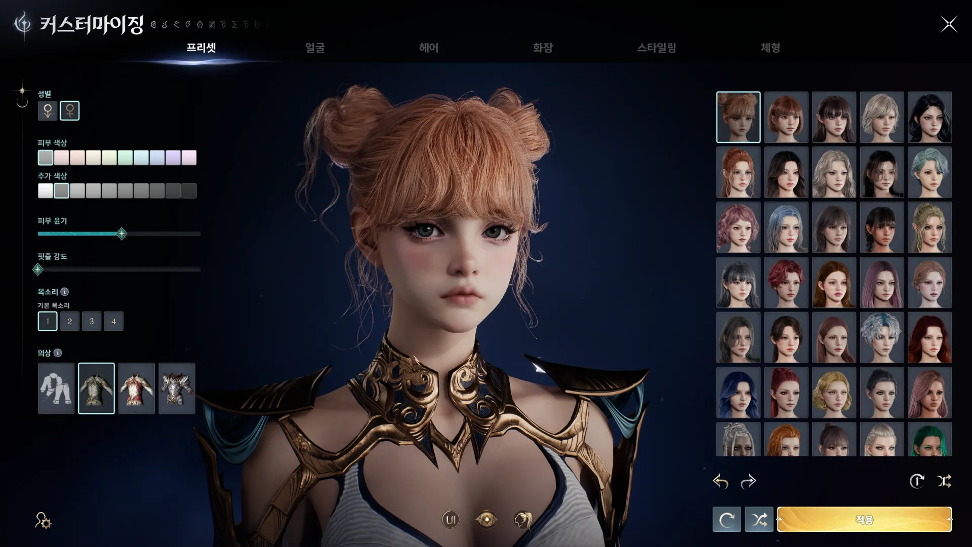 Current image: Aion 2 Races