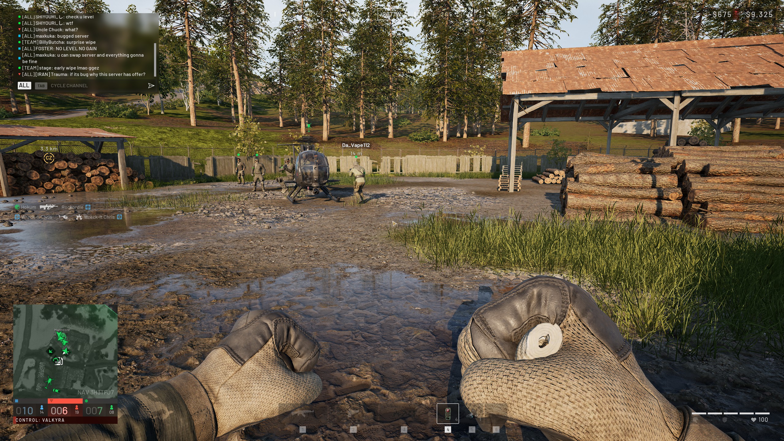 When Does Wardogs Wipe