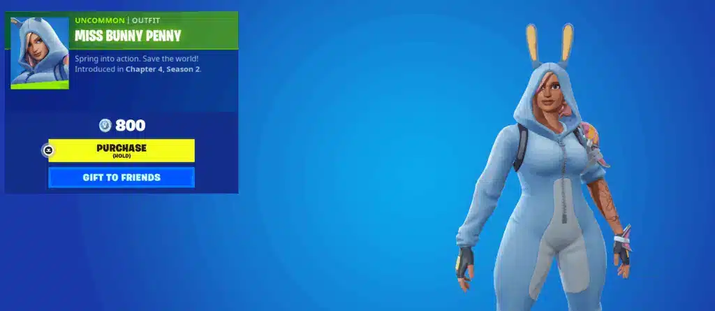  بيني فورتنايت