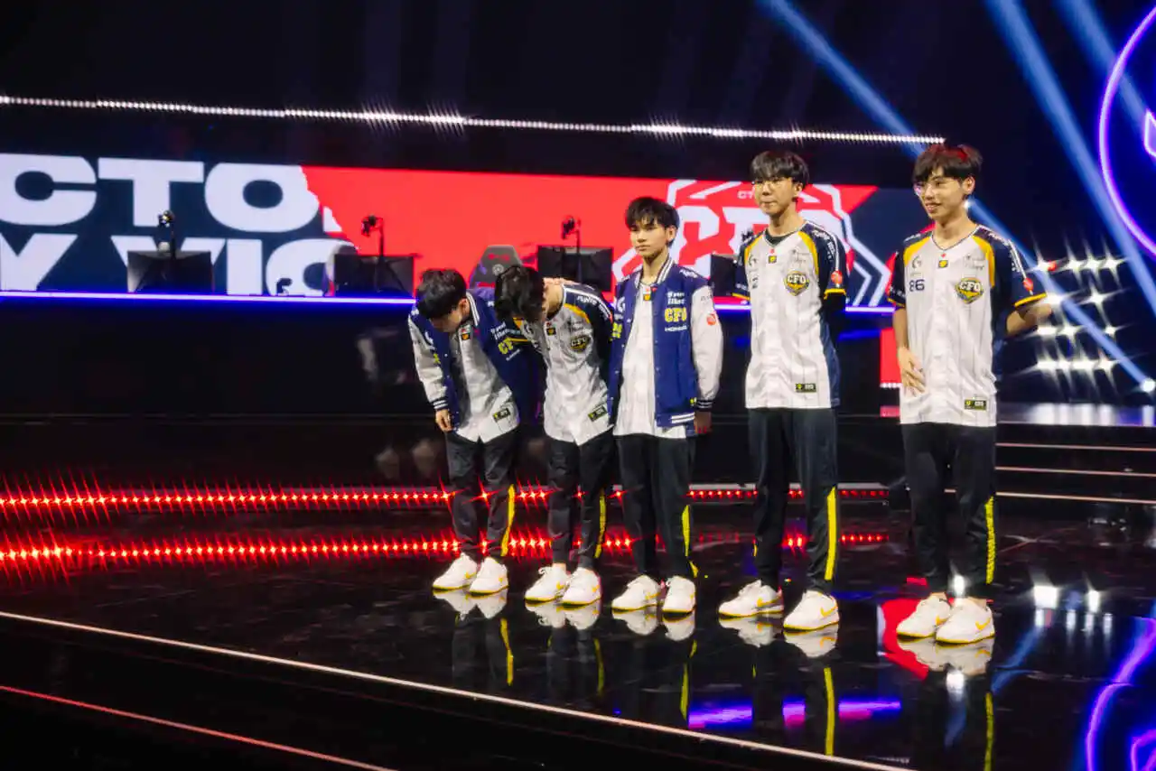 CFO MSI 2025