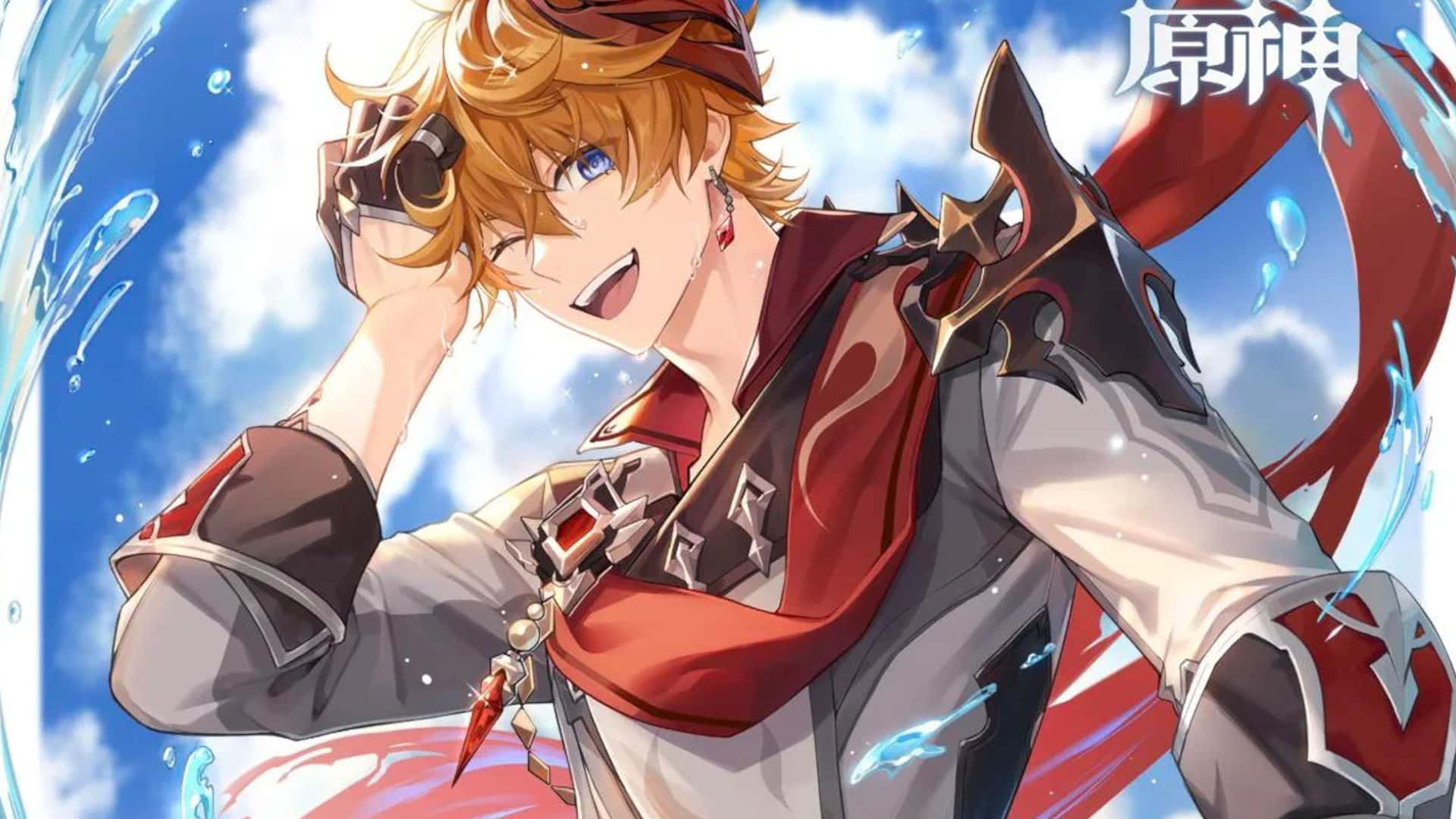 Childe Genshin Impact