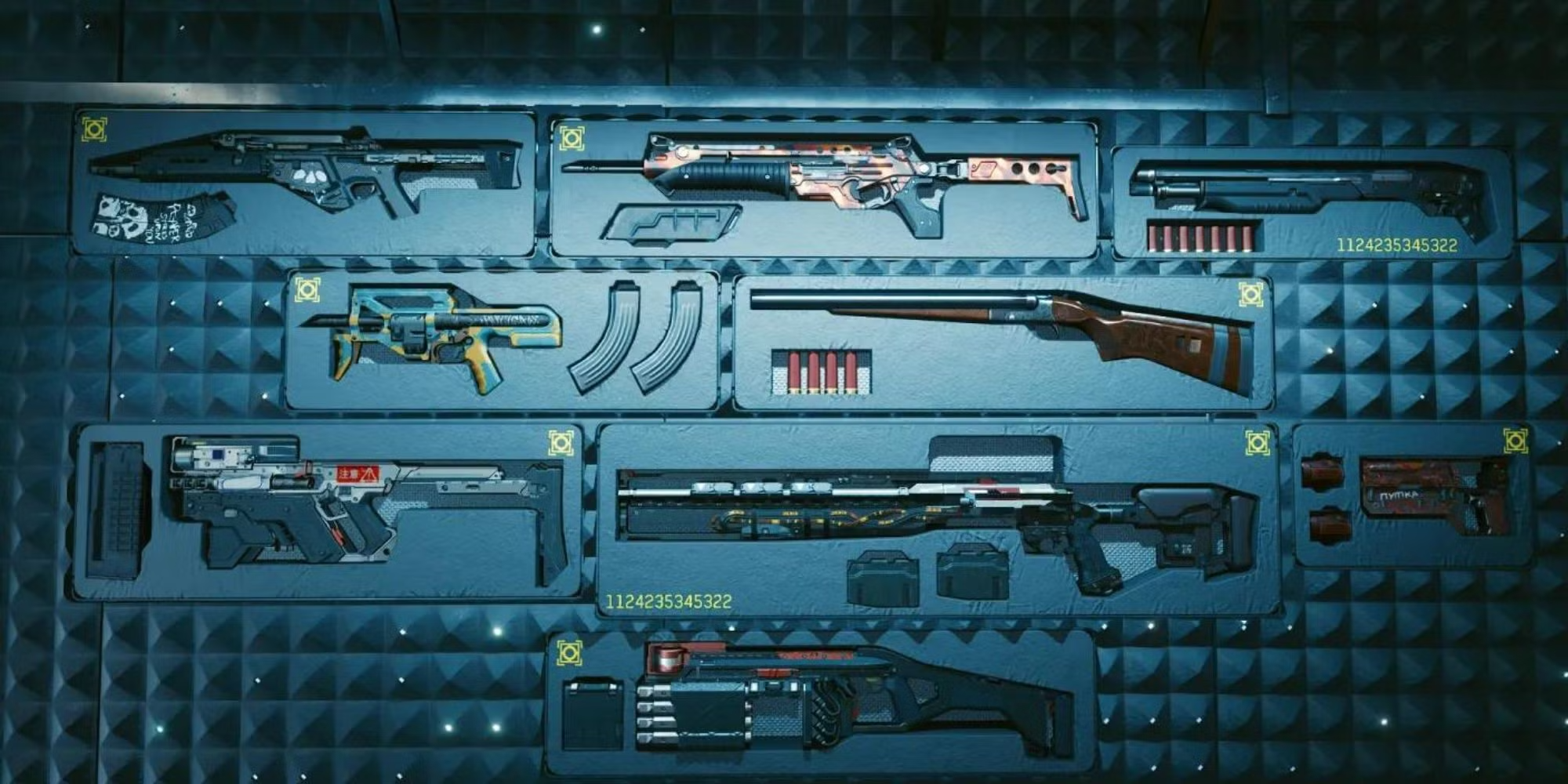 Cyberpunk 2077 Iconic Weapons