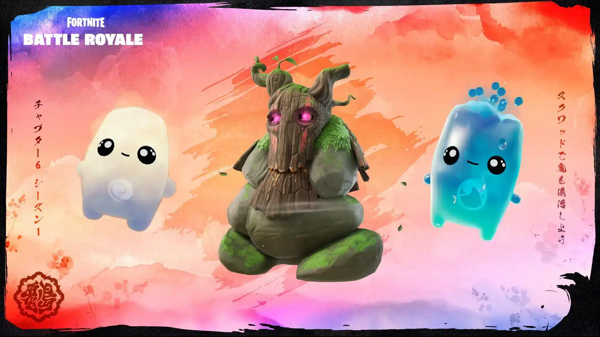 Fortnite Sprite