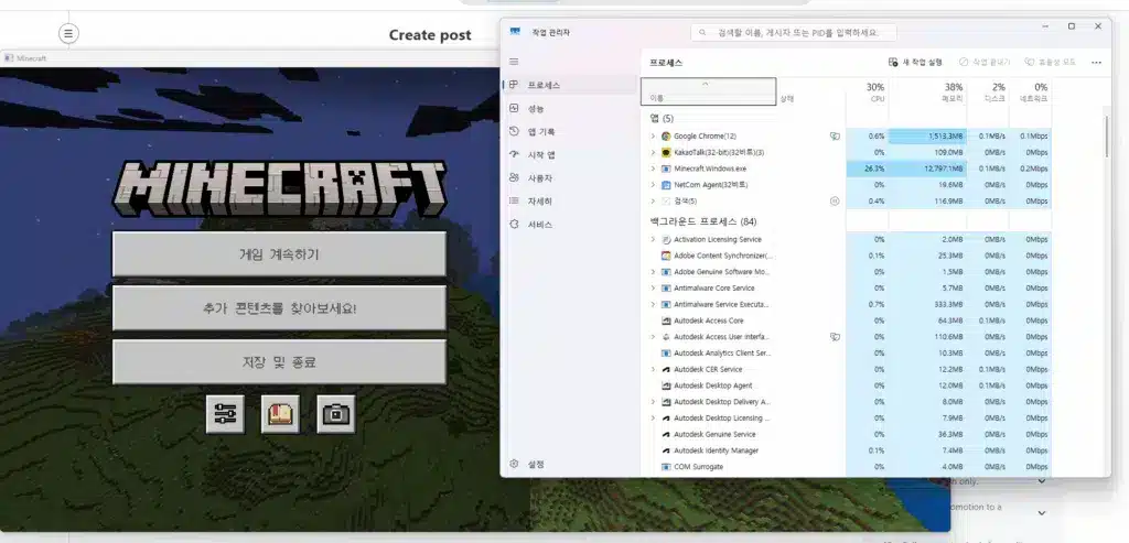 как выделить больше RAM для Minecraft