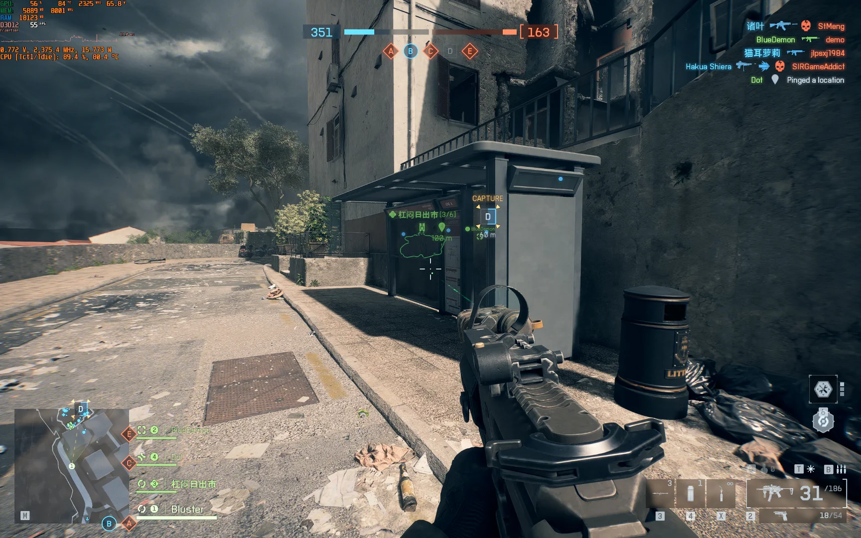 Battlefield 6 lag