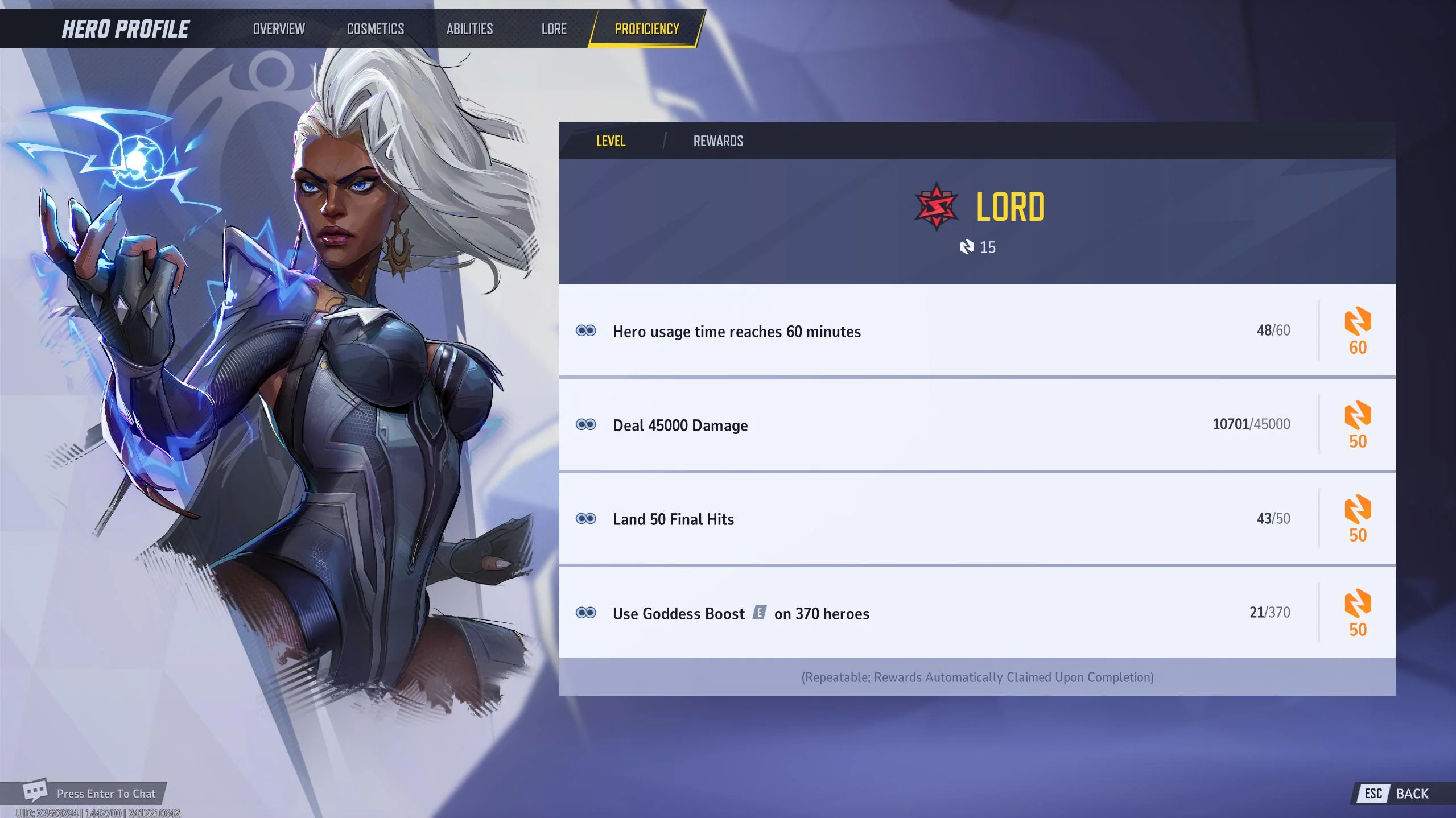 How to Get Lord in Marvel Rivals