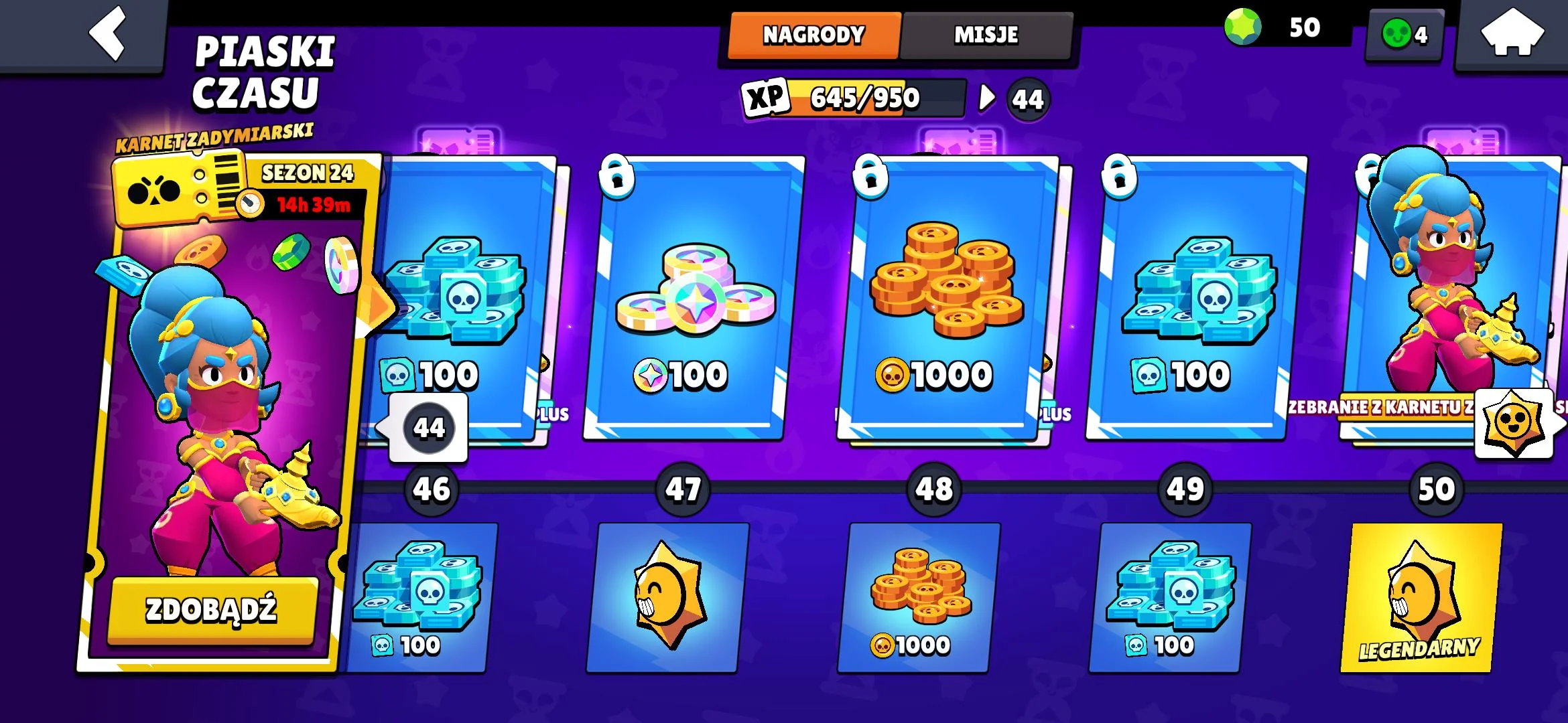 how to use xp tokens in brawl stars