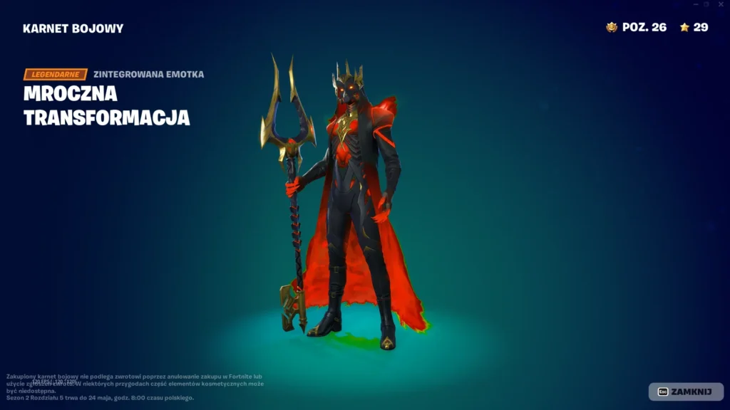 Hades Fortnite