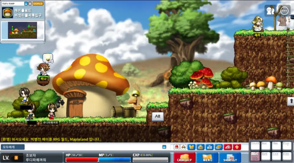 أماكن التدريب MapleStory Artale