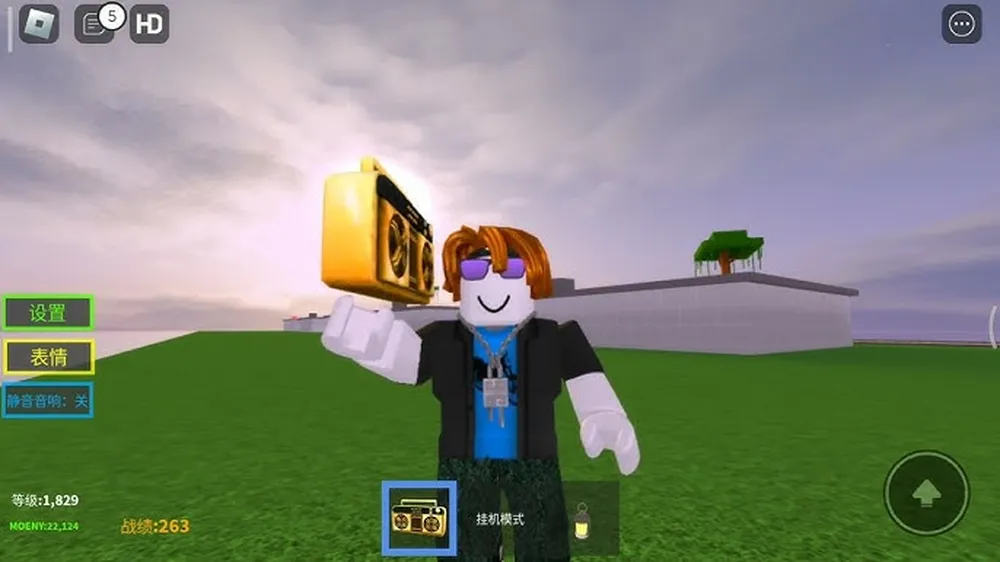 roblox songs