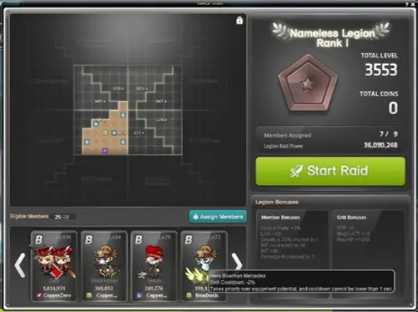 sistema legion maplestory
