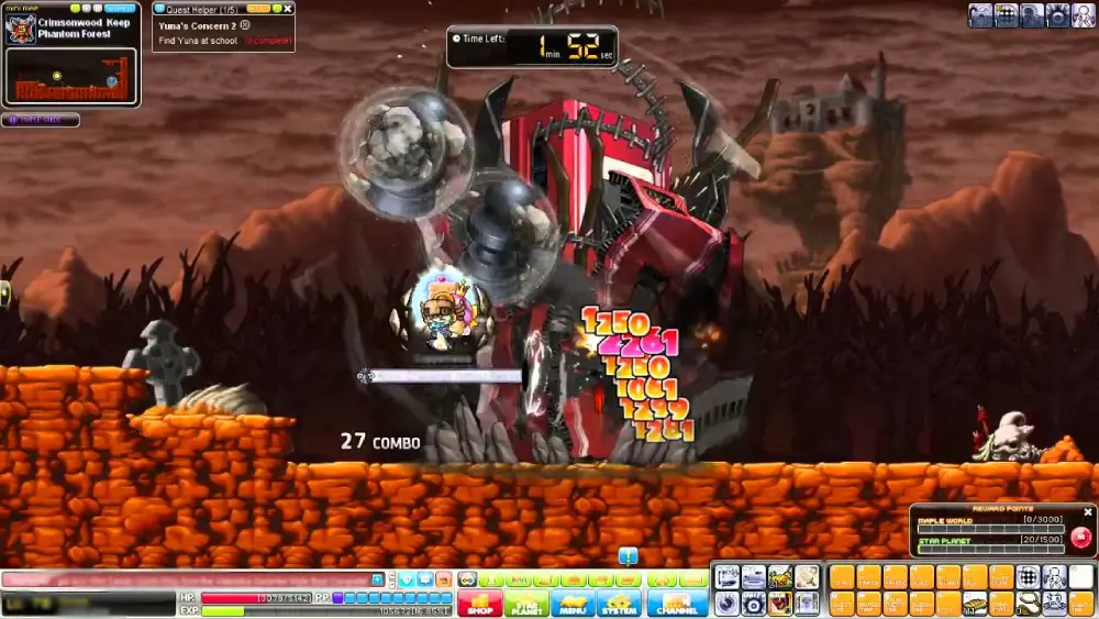Masteria Epic MapleStory