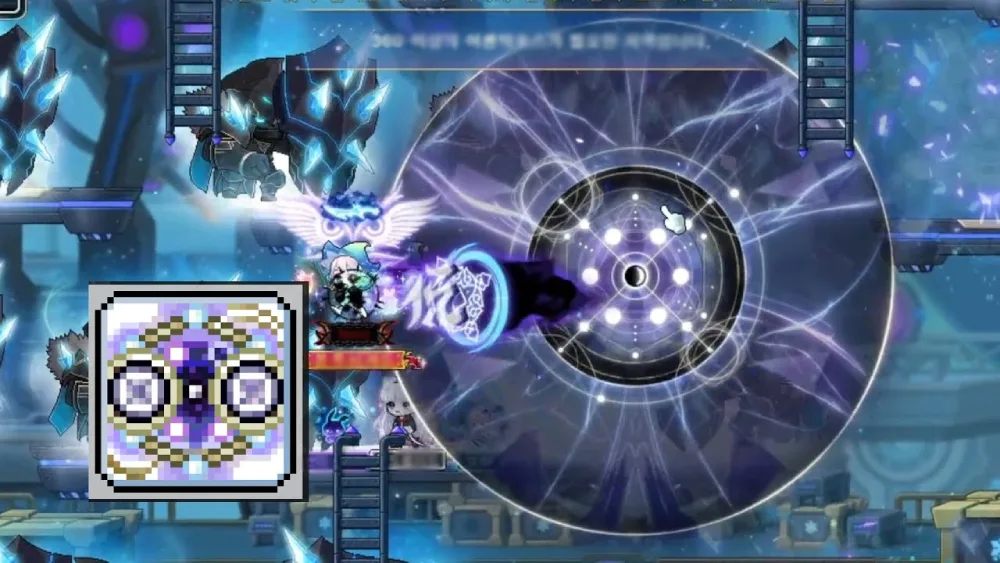 Conclusion: Track Your Growth with the MapleStory Sol Janus Chart maplestory sol janus exp level 20