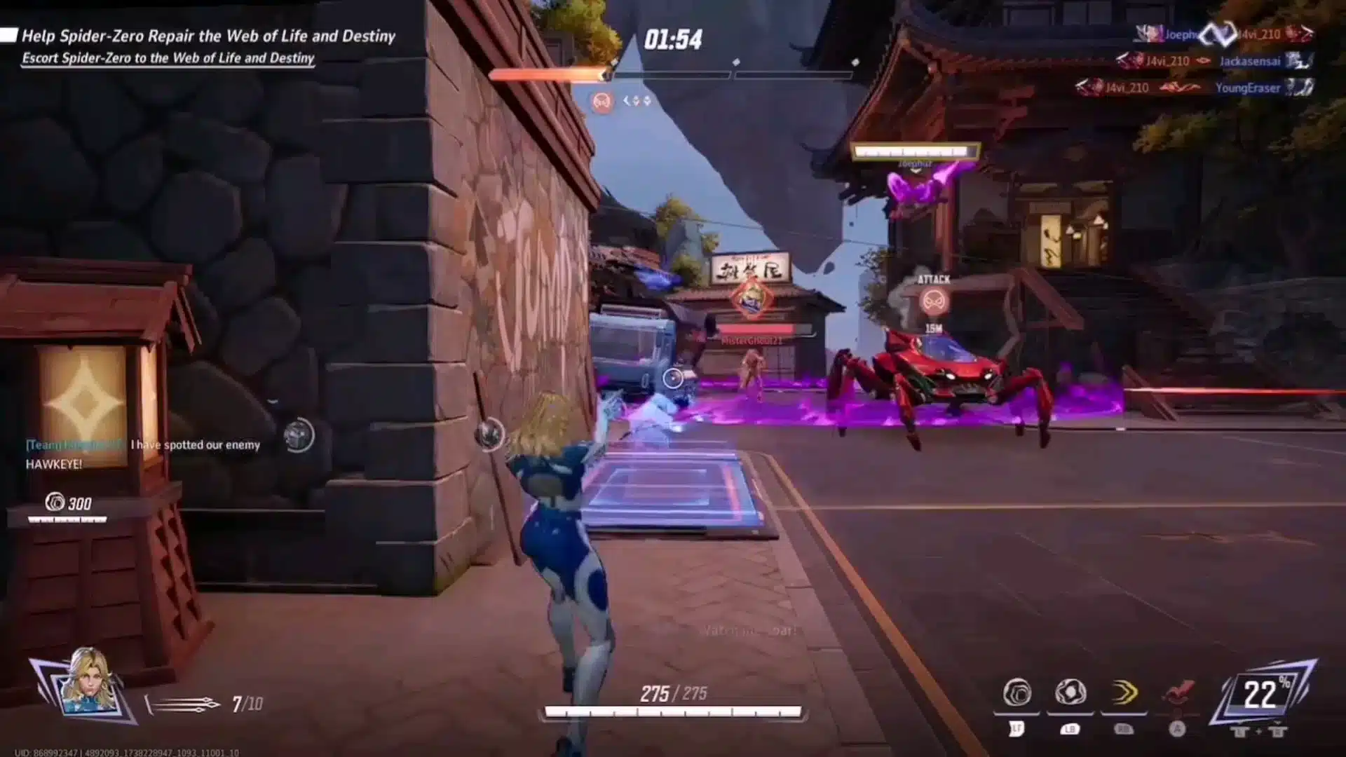Marvel Rivals Game