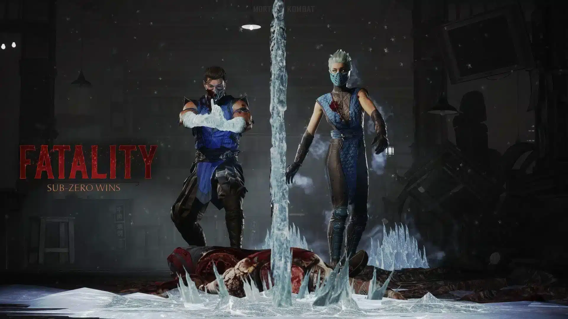 Mortal Kombat 1 Fatalities