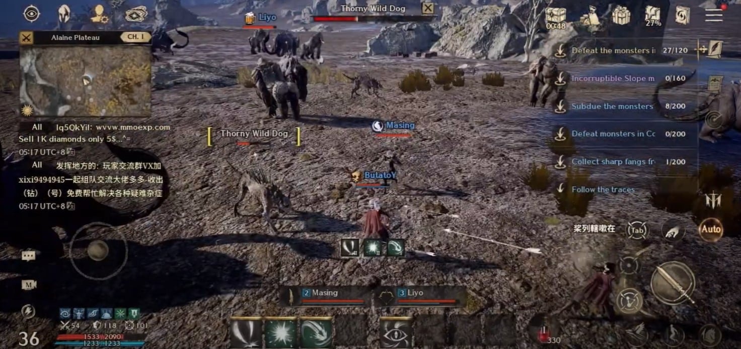 night crows lag