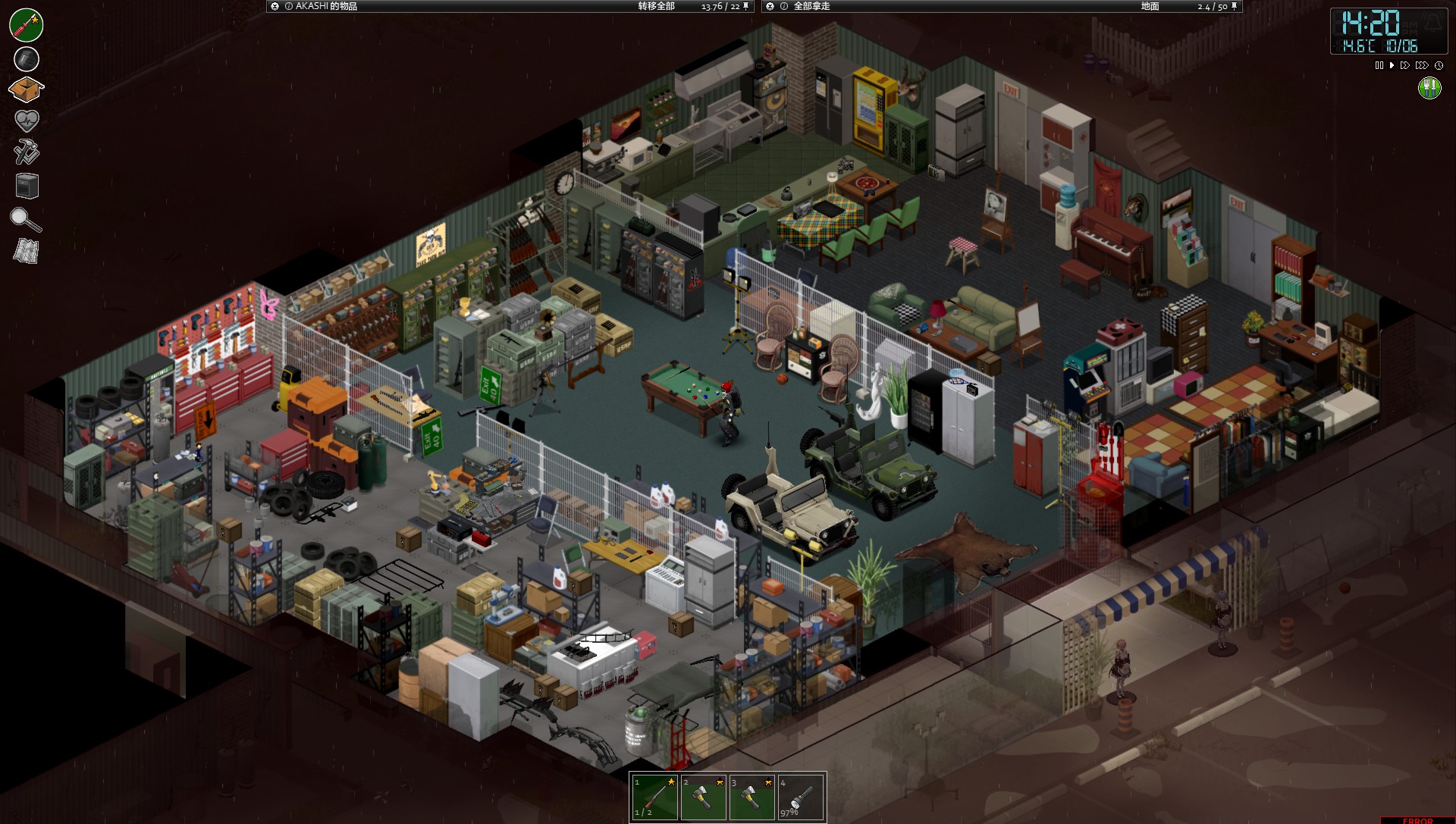 Project Zomboid Mods