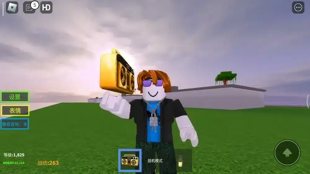 músicas do Roblox