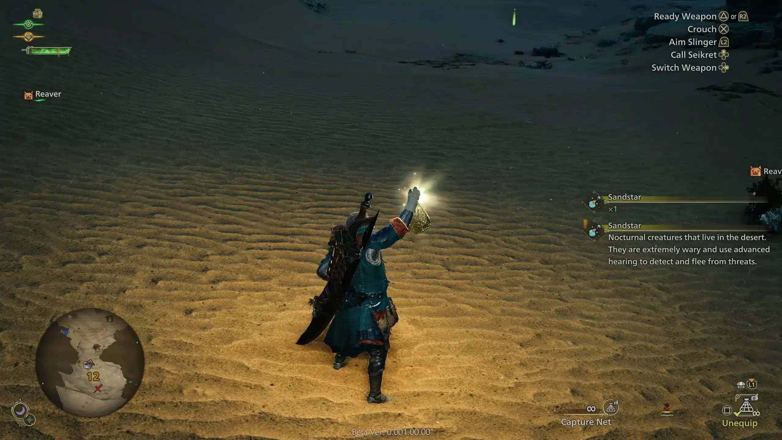 Sandstar Monster Hunter Wilds