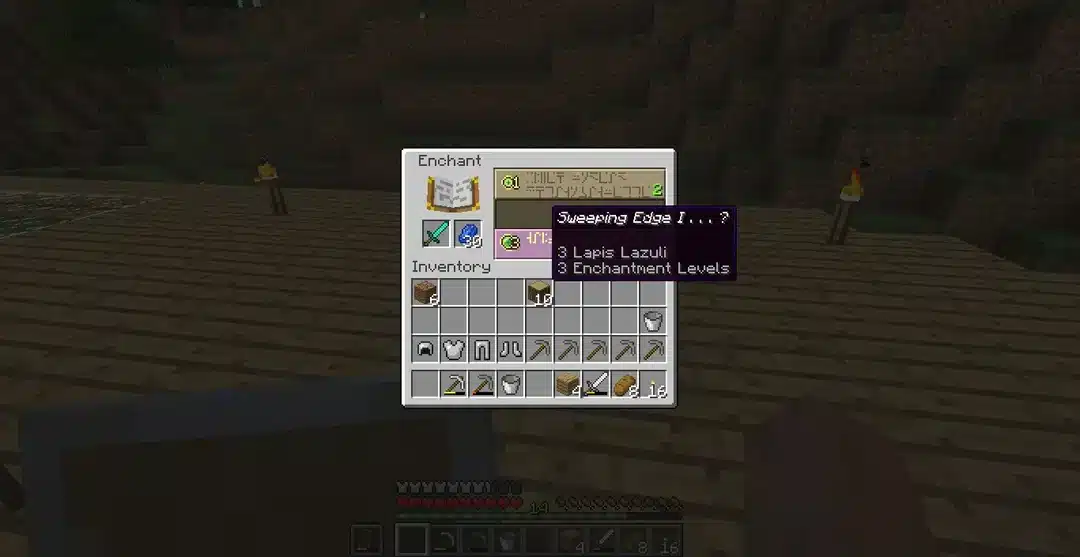 Sweeping Edge Minecraft
