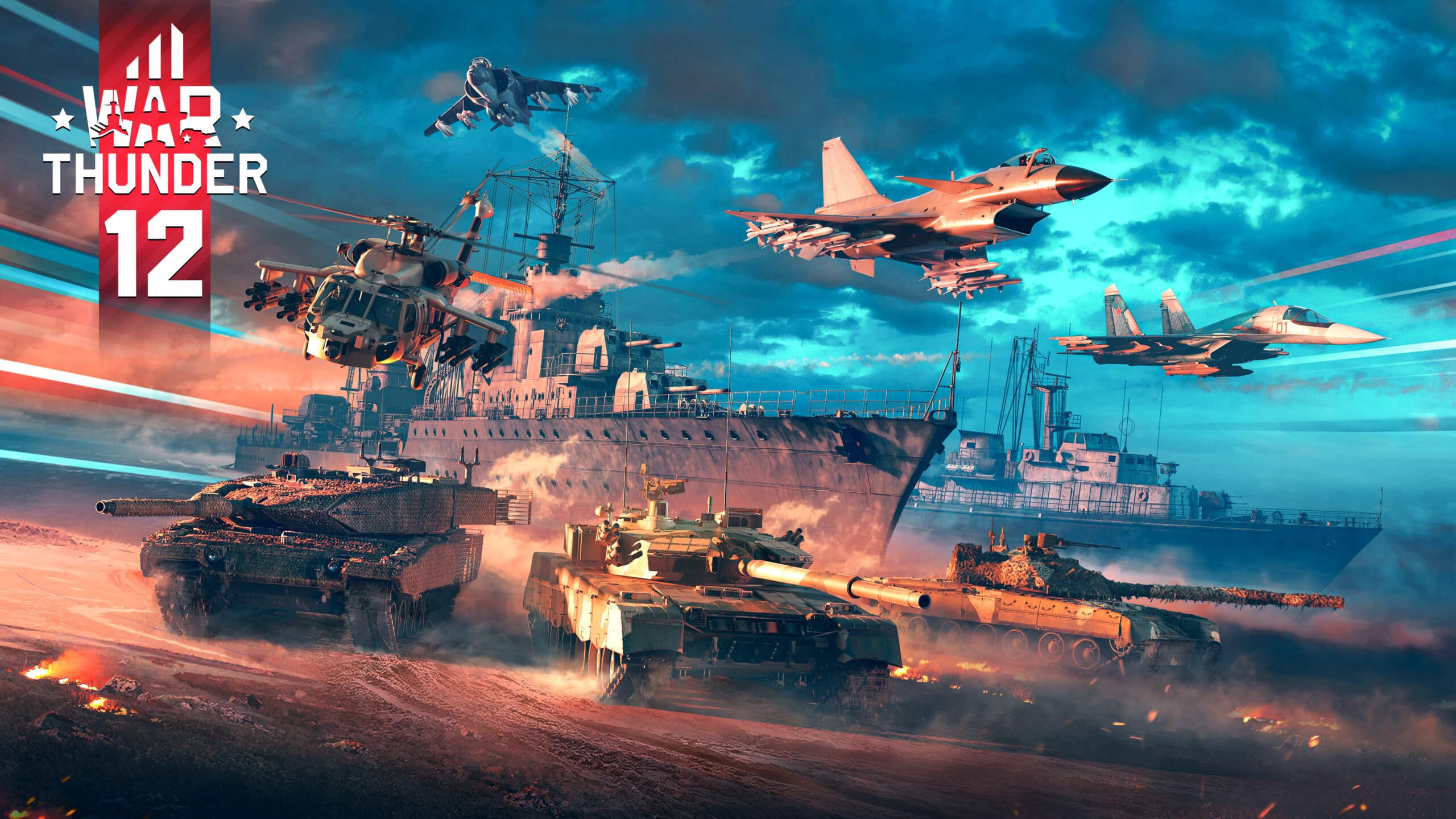 War Thunder Input Lag