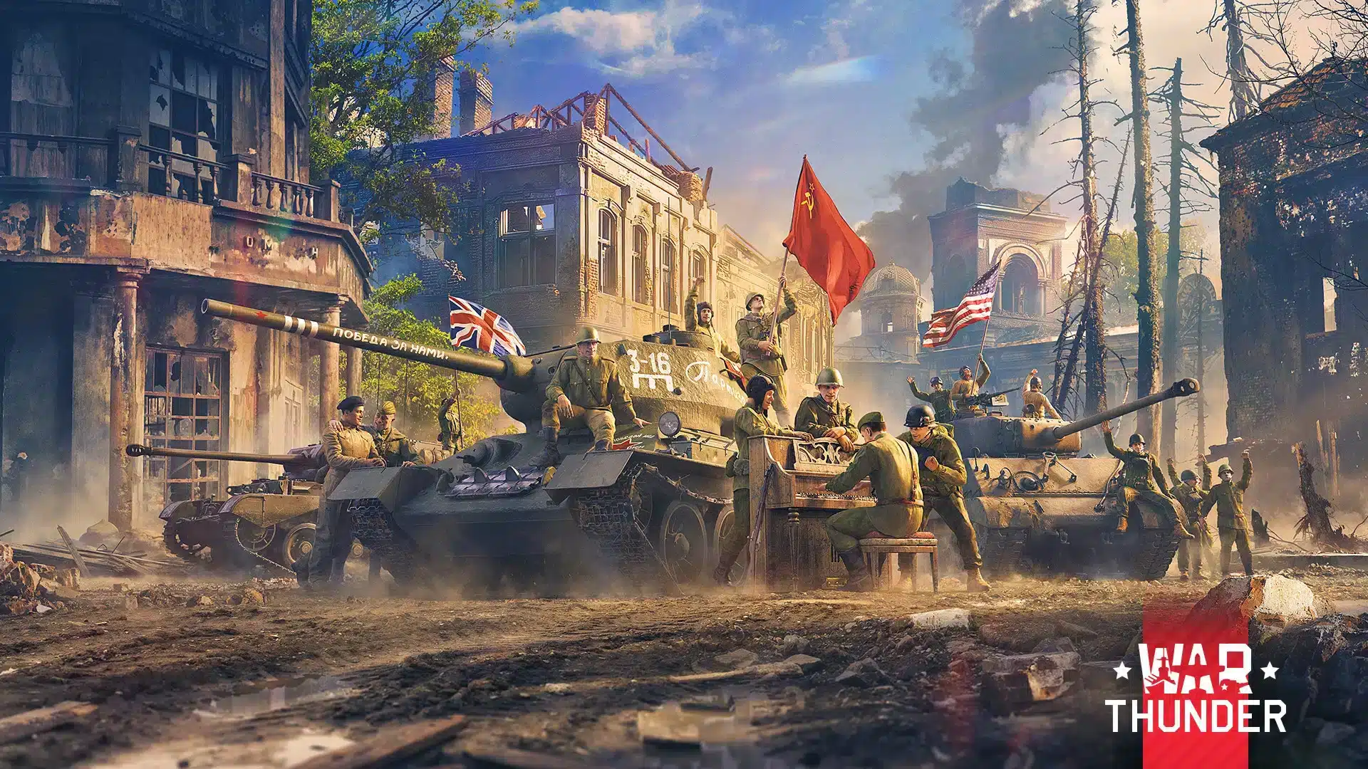War Thunder Lag