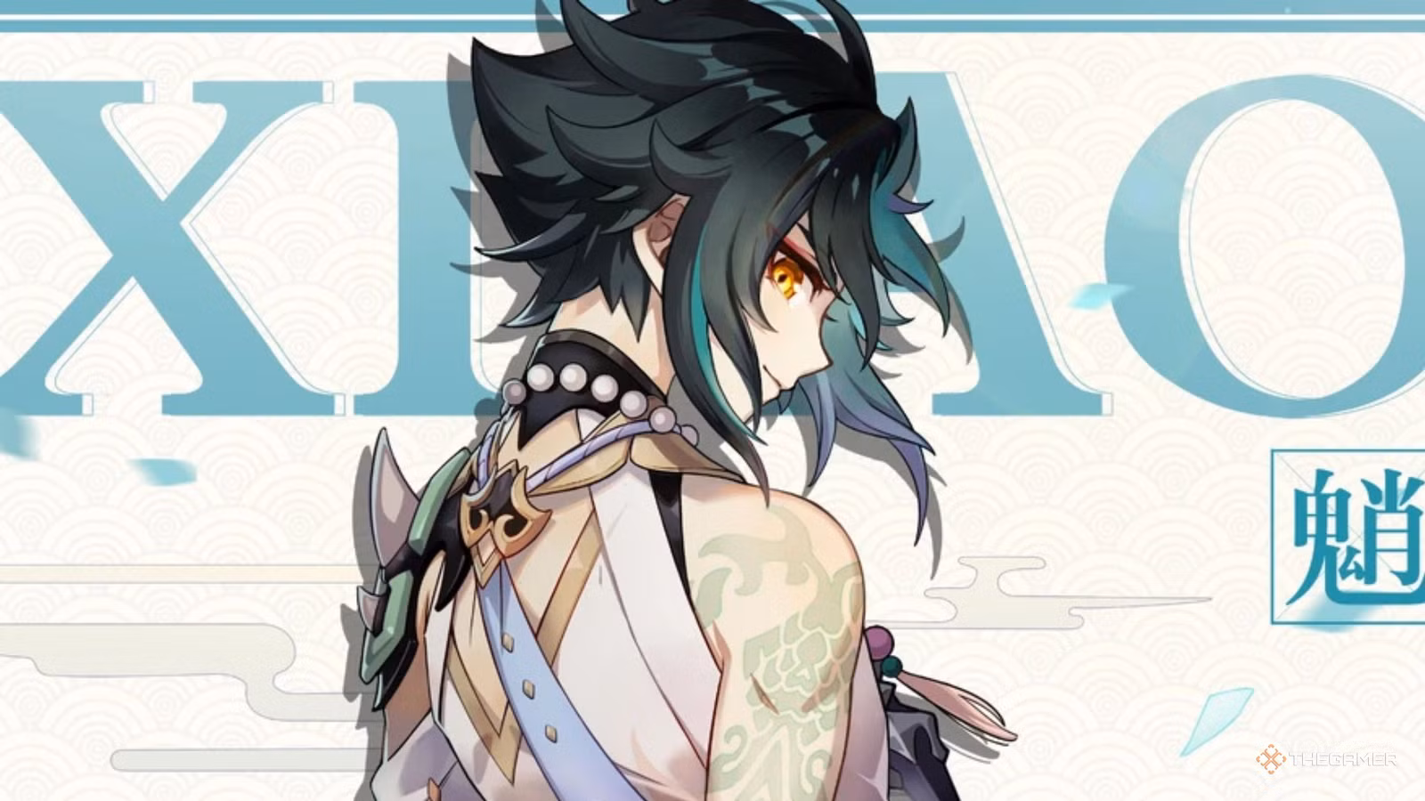 Xiao Genshin Impact